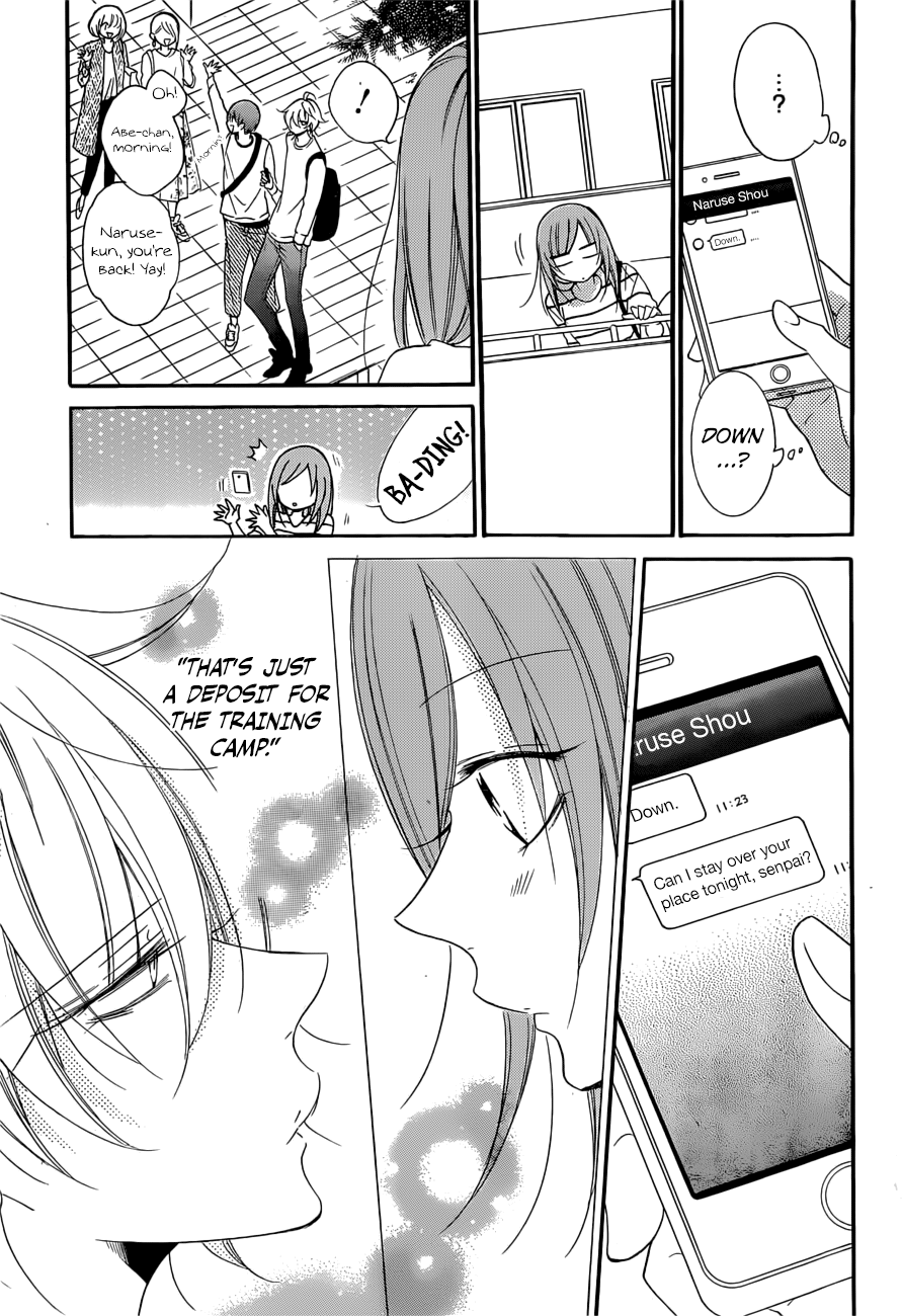 Namaiki Zakari, Chapter 91 image 04